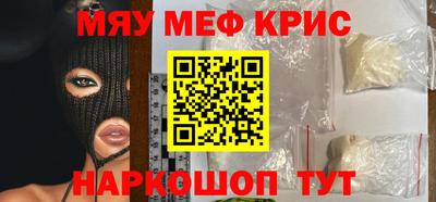 дурь Жуковский