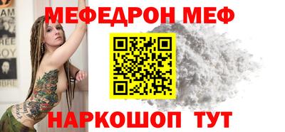 дурь Жуковский