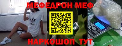 дурь Жуковский