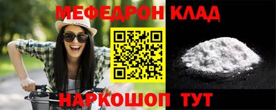 дурь Жуковский