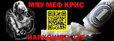 винт Заволжье
