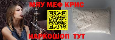дурь Жуковский