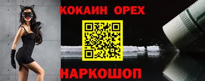 винт Заволжье