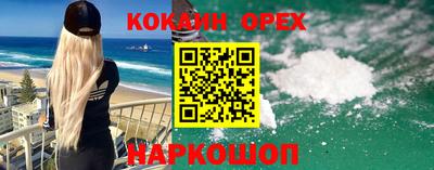 винт Заволжье