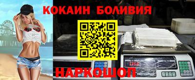 винт Заволжье