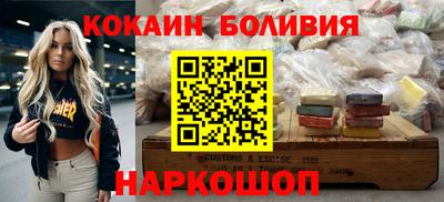 дурь Жуковский