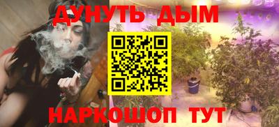 дурь Жуковский