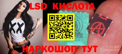 винт Заволжье