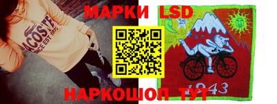 винт Заволжье