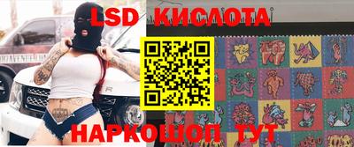дурь Жуковский