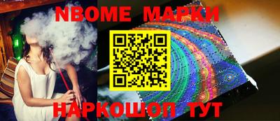 дурь Жуковский