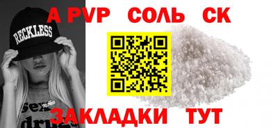 дурь Жуковский