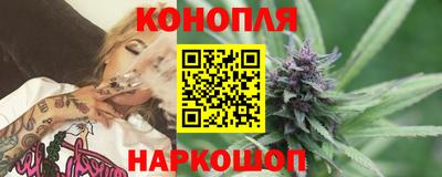 винт Заволжье