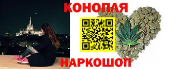 винт Заволжье