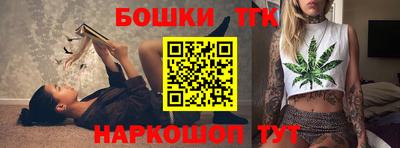 винт Заволжье