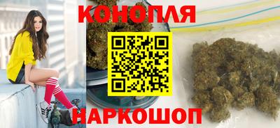 эйфоретик Заводоуковск