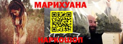 эйфоретик Заводоуковск