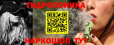 дурь Жуковский
