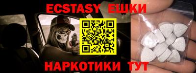дурь Жуковский
