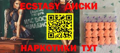 винт Заволжье