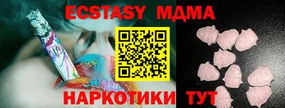 дурь Жуковский