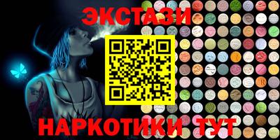 винт Заволжье