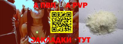 дурь Жуковский