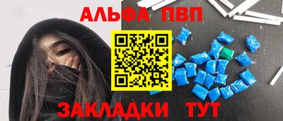 дурь Жуковский