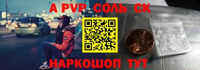 дурь Жуковский