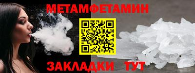 дурь Жуковский