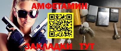 дурь Жуковский