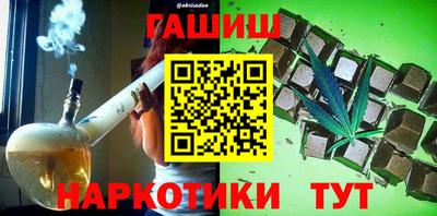винт Заволжье