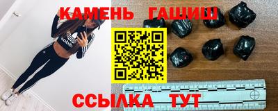 винт Заволжье