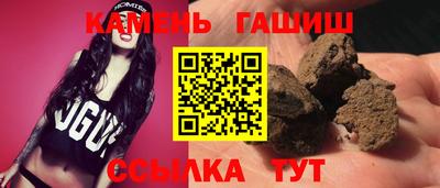 эйфоретик Заводоуковск