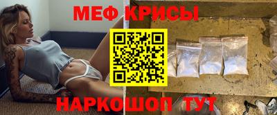 винт Заволжье