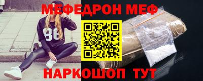 винт Заволжье